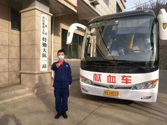 澳门开奖结果+开奖记录表生肖和要先献血再输血致死与要先献血再输血致死吗