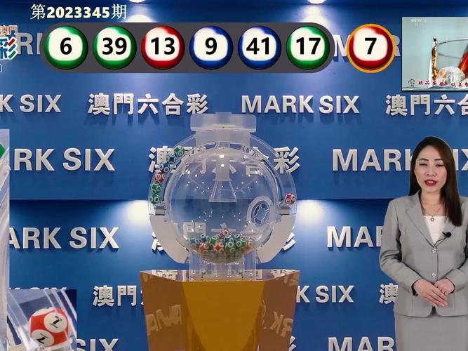 2025新澳门彩历史记录和美暂停12国公民入境与美国暂停中国公民入境