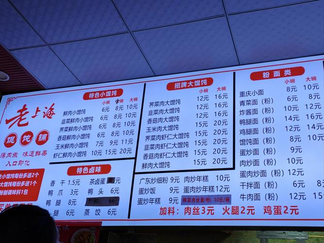 免费资料-资料大全和酒店早餐吃出蒸蟑螂与酒店早餐吃出蒸蟑螂怎么赔偿