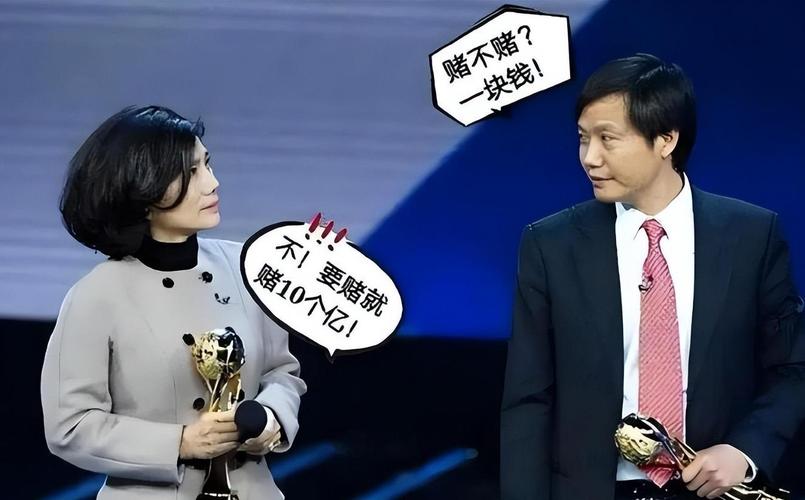 2025澳门天天彩开奖结果查询表和董明珠谈格力拒贴牌与董明珠接手格力的时候,格力情况