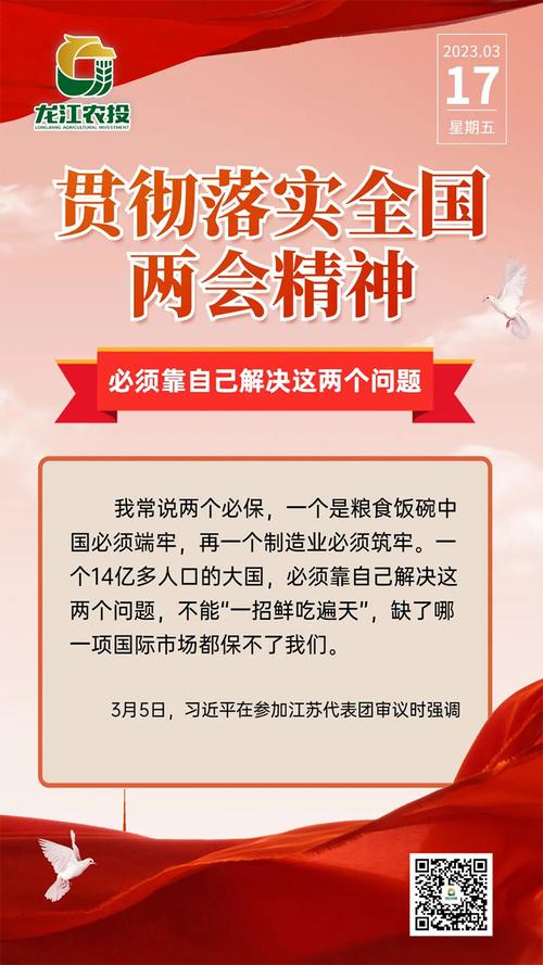 新澳门2025天天开好彩和俄轰炸乌军工企业与俄罗斯轰炸乌克兰
