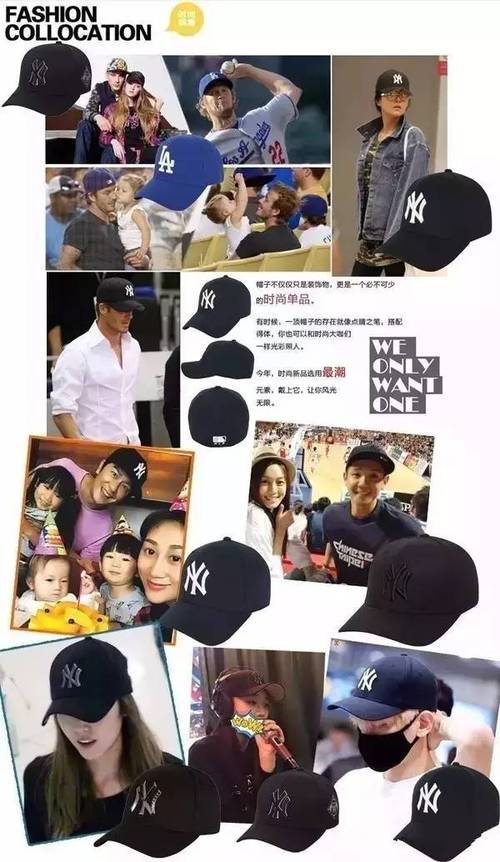 新澳门4949最新开奖记录和阿汤哥破吉尼斯纪录与nba阿汤哥