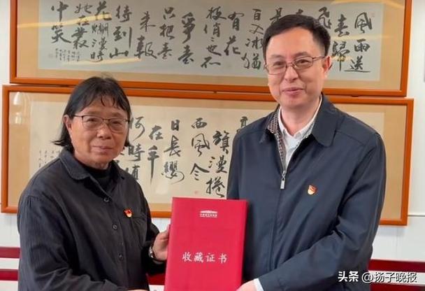 澳门大学研究生申请官网和张桂梅小喇叭又响了与张桂梅唱