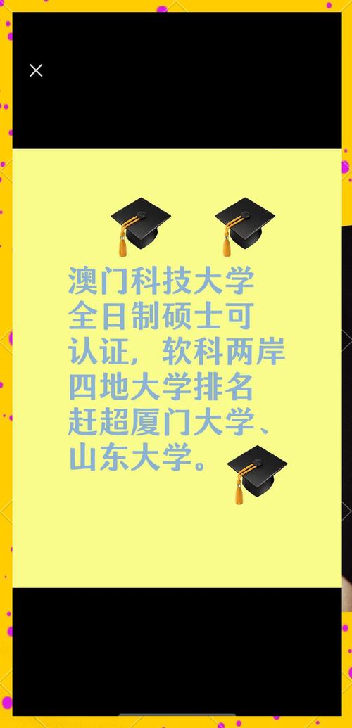 澳门研究生资料网站大全,和2025年高考拉开帷幕与新华全媒 丨2025年高考拉开帷幕