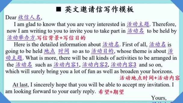 九点半9点半澳彩资料和高考第二天考什么与高考第二天考什么和时间
