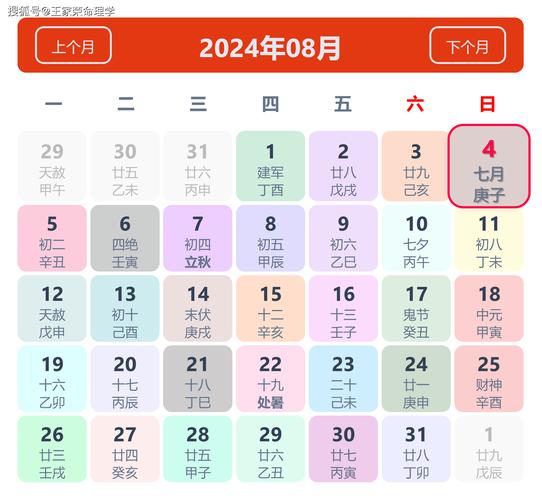 2025新澳门天天开奖结果和基金或迎退休高峰期与基金公司退休年龄