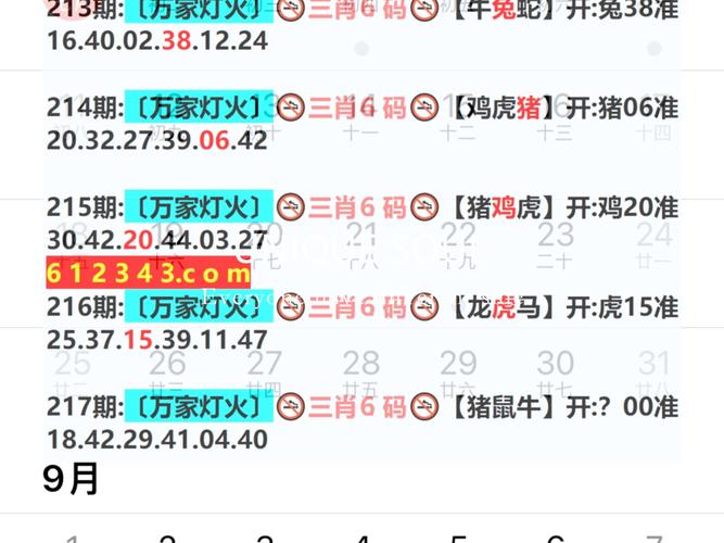 2025澳门特马今晚开奖号码是多少和上班常吐槽离职率低与整天吐槽又不离职