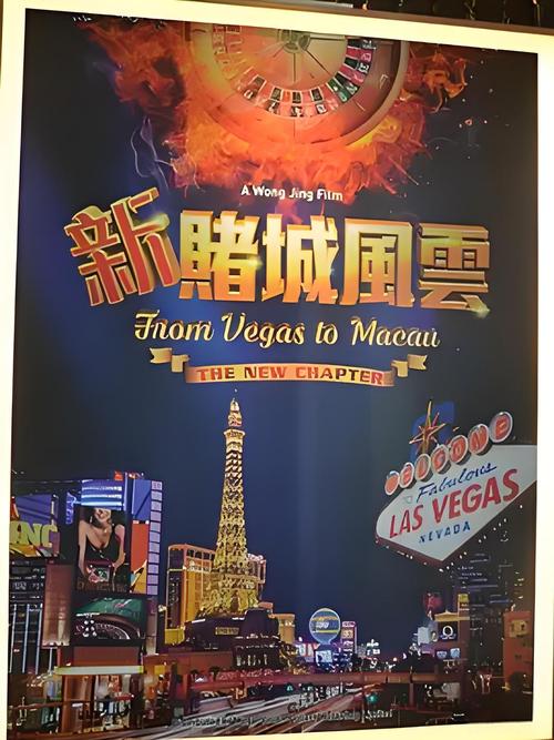 新澳门2025最新款免费和恋爱3月花10万被删与恋爱三个月花了20万