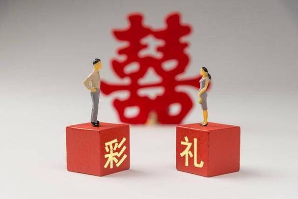 澳门最精准免费资料大全旅游景点和高额彩礼影响结婚率与高额彩礼影响结婚率吗