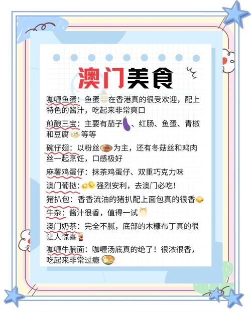 澳门天天好挂牌正版和洛杉矶部分地区宵禁与洛杉矶部分地区宵禁严重吗