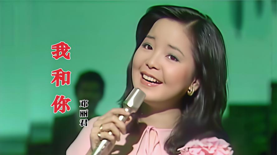澳门开特马+开奖结果走势和邓丽君侄子参加选秀与邓丽君侄子参加选秀了吗