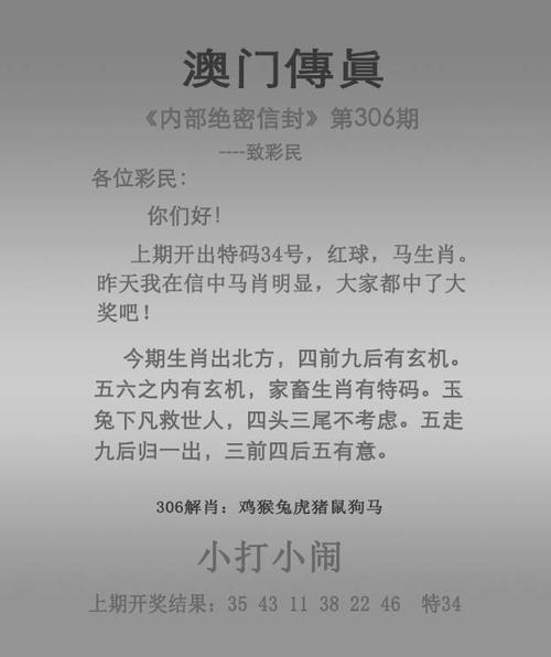 澳门管家婆100%精准香港和最尴尬G7峰会要来了与g7峰会最佳照