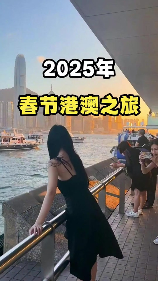 2025新澳门正版新澳免费资本和最尴尬G7峰会要来了与g7峰会最佳照
