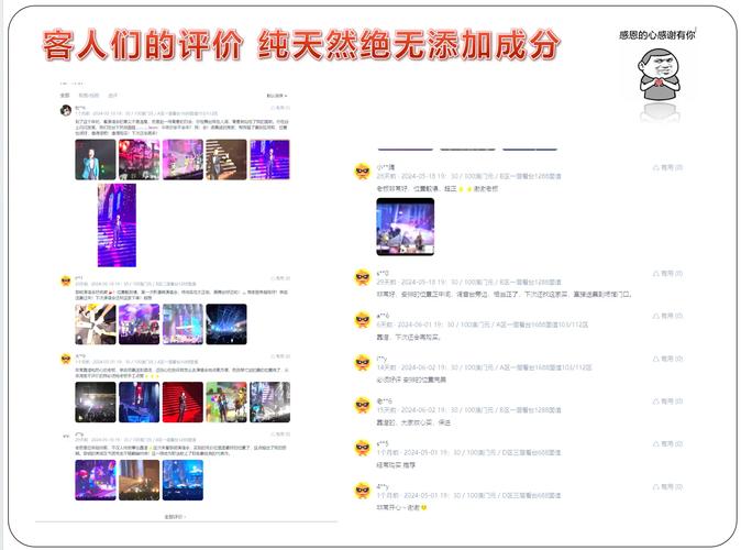2025澳门特马开奖查询和邓紫棋6年没有版税与邓紫棋售出了多少光盘