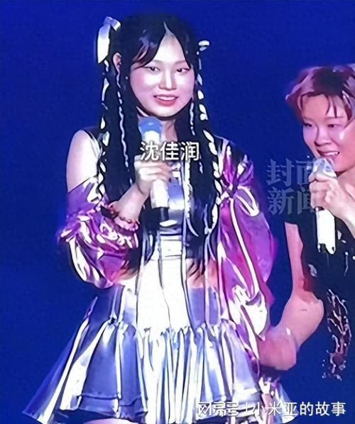 新澳门彩出号综合走势图和小沈阳女儿出道照与小沈阳女儿出道照片高清