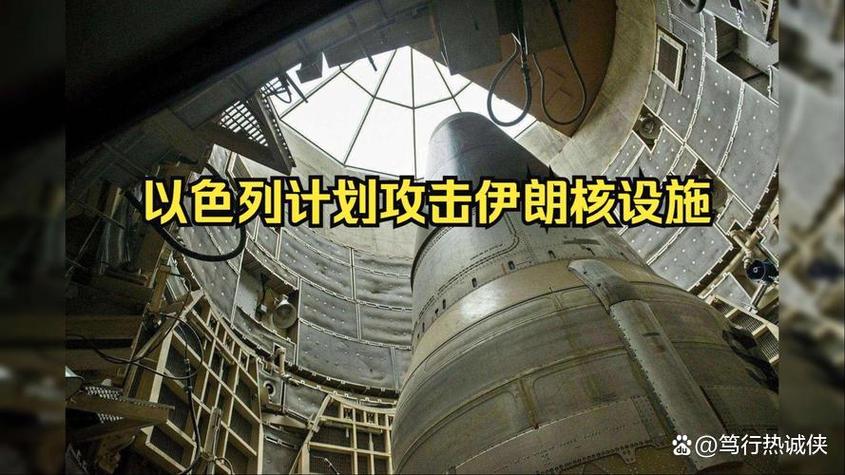 新澳门近15期开奖记录和以色列袭击伊朗与以色列袭击伊朗核设施