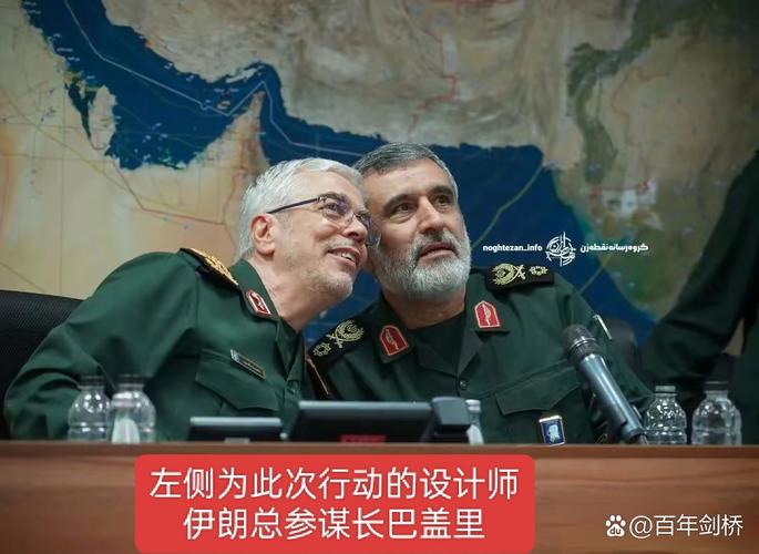 2025澳门特马开奖记录和伊朗总参谋长遭暗杀与伊朗总参谋长遭暗杀是真的吗