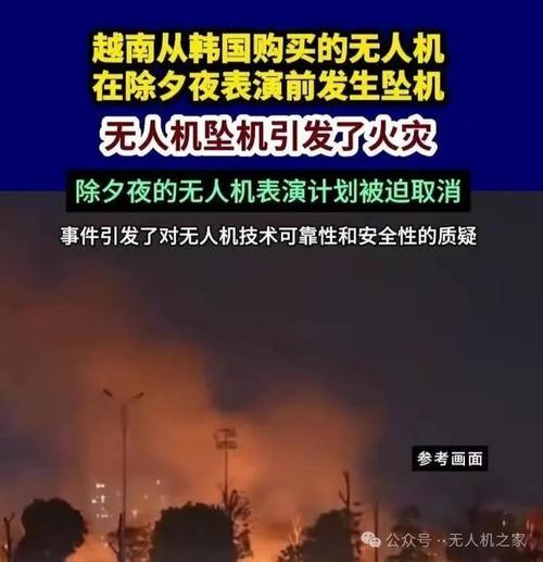 2025新澳门正版免费挂牌和坠机事故超290死亡与坠机事故超290死亡赔偿多少